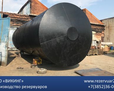 фото Резервуар подземный для ДТ