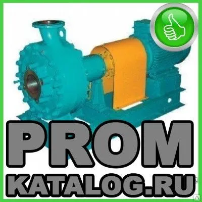 Фото №0 Насосы химические Катайский насосный завод