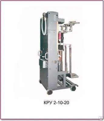 Фото №0 Выкатной элемент для ячейки КРУ-2-10,КРУ К-59,КРУ К-26,КРУ КМ-1,КРУ К-104