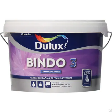 Фото №0 Краска в/д Dulux Bindo 3 для ст/пот. глубокомат. BW 2,5л