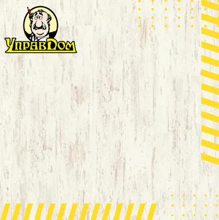 Фото №0 Ламинат Quick-Step Quick Step Eligna U1235 Сосна белая затертая