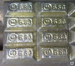 фото Баббит Б-83, Б-88