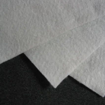 Фото №0 Геотекстиль Дорнит (150 г/м2), размер рулона 2*21м - 42 м2