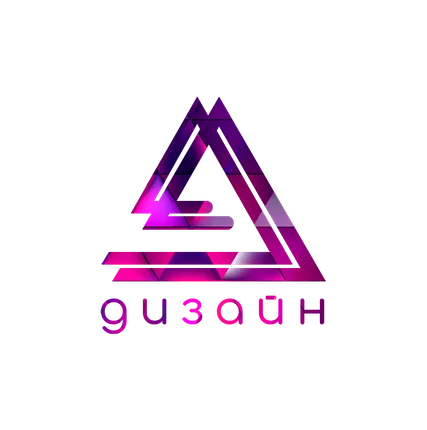 Фото №1 Графический дизайн