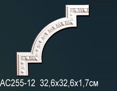 фото Угловой элемент АС255-12 (32,6х32,6х1,7см).