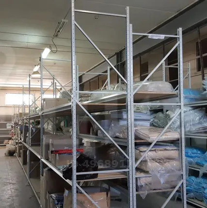 Фото №3 Ответ Хранение ТМЦ