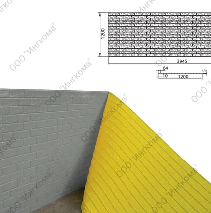 Фото №0 Valero S-82