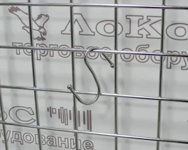 фото 0510-30-50, S-крючок на сетку 50мм, d-3мм, хром