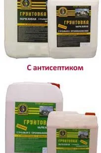 фото Грунтовка Акриловая «Профи» 5л