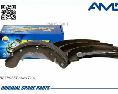 фото AMD AMD.BF225 Колодки торм.бараб.