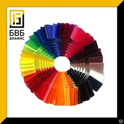 Фото №0 Полимерное сырье, оргстекло