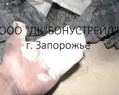 фото Глина бентонитовая (М2Т2) и активированная (П2Т2)