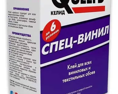 фото Келид Клей обойный Спец-Винил (0,3кг) Quelyd