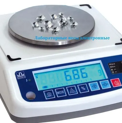 Фото №0 Лабораторные весы электронные