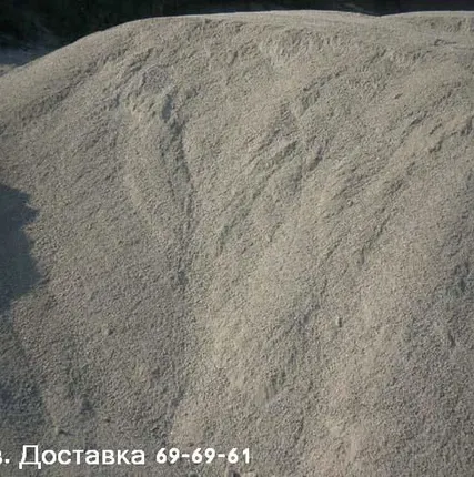 Фото №0 Отсев щебня