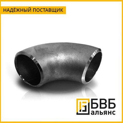 Фото №0 Отвод с тепловой рубашкой (Отвод в отводе)