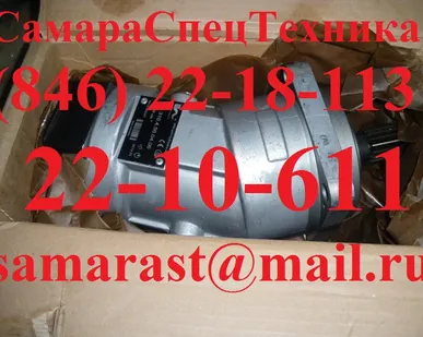 фото Гидронасос 310.4.56.04.06 (левое, шлиц)