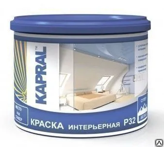 фото Краска интерьерная супербелая в/д Kapral P-32