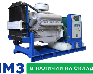 фото Дизельный генератор ТСС АД-240С-Т400-1РМ2 Linz