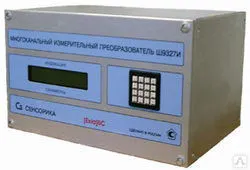 Фото №0 Преобразователь нормирующий Ш932.1М1 (Сенсорика)