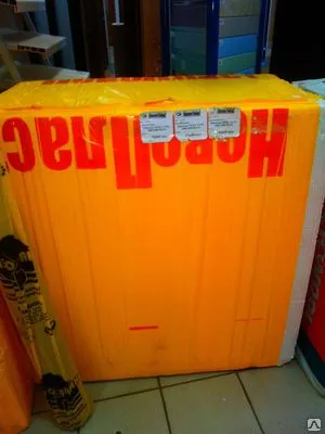 Фото №0 Пенопласт 20 мм размер 1*1 м марка ПСБ -15