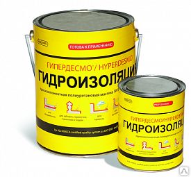 фото Гипердесмо Гидроизоляция