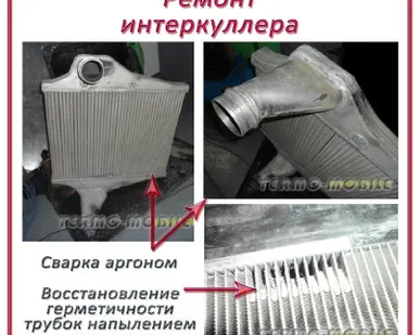 фото Аргонодуговая сварка Напыление металла.