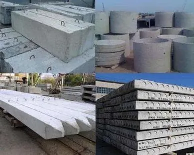 фото Плита перекрытия колодца ПП 10-1-2