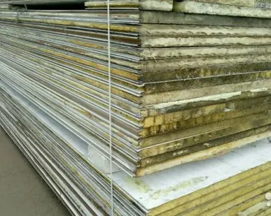 фото Сэндвич-панель ппу40 мм 200 м2