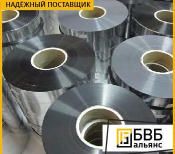 фото Лента алюминиевая Д16 (1160) ТУ 1-2-450-83