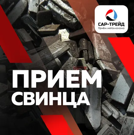 Фото №0 Грузики