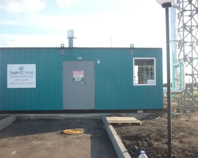 фото Крышные котельные