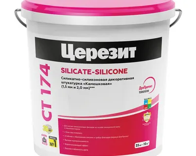 фото Штукатурка СТ 174 (25 кг) силикат-силикон. камешк(белая)2,0 Церезит