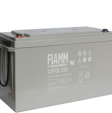 Фото №0 Аккумулятор FIAMM 12 FGL 150
