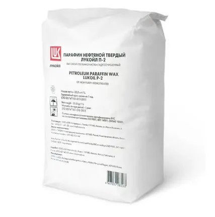 Фото №0 Парафины Т-1, П-2, Т-2