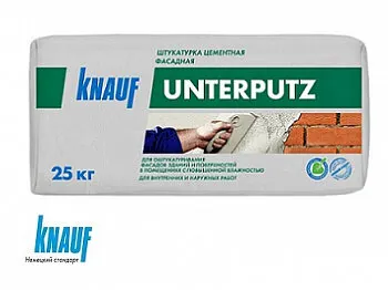 фото ШТУКАТУРКА ЦEМЕНТНАЯ ФАСАДНАЯ УНТЕРПУТЦ КNAUF (25КГ)