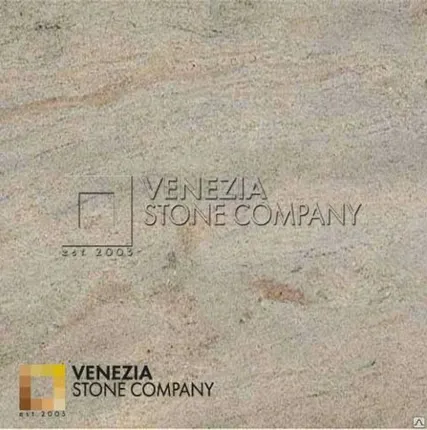 Фото №0 Гранит ghiblee 30mm