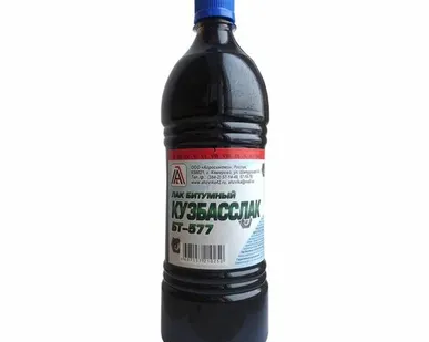 фото Кузбасслак БТ-577, 1л