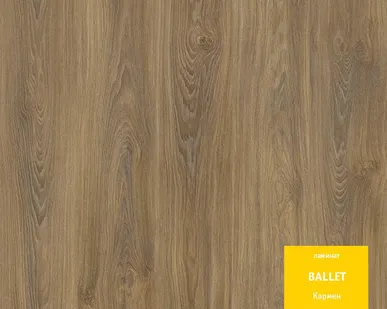 фото Ламинат Tarkett Ballet с фаской Кармен
