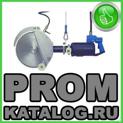 Фото №0 Дисковые пилы