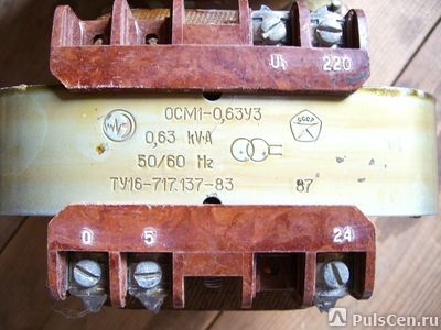 Фото №0 Трансформаторы ОСМ1-0,63