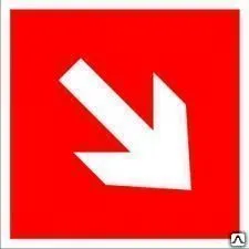 Фото №0 Знак Направляющая стрелка под углом 45°