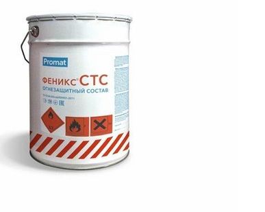 фото Состав огнезащитный Феникс СТС