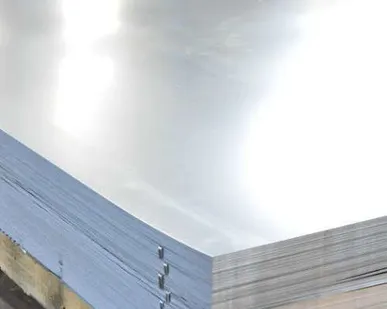 фото Оловянный лист 0.2x140x575 мм О1 ТУ 48-21-206-87