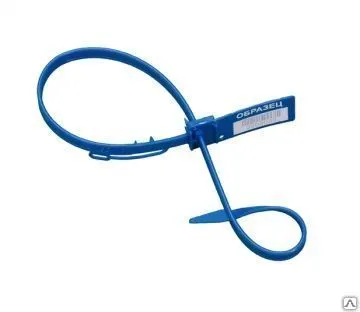 Фото №0 Номерное устройство Акула-М