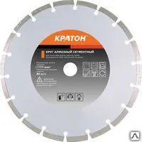 Фото №0 Круг алмазный сегментный 110 х 20 х 1,8 мм.1 08 02 006