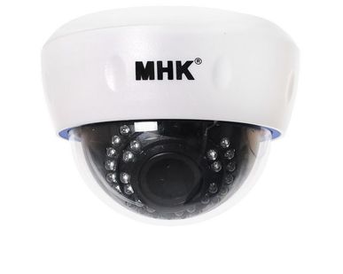 фото Внутренняя IP камера 2Mpx 2.8-12мм ИК 20м