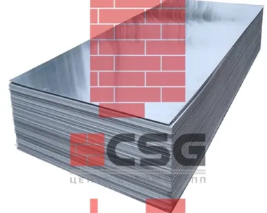 фото Лист горячекатаный низколегир 50х2000х6000, марка 09Г2С-15