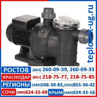 Фото №0 Насосы IML