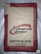 фото Цемент в мешках 50 кг